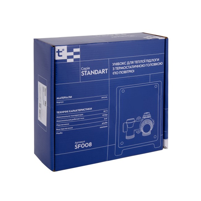 Унібокс для "Теплої підлоги" Thermo Alliance Standart SF008