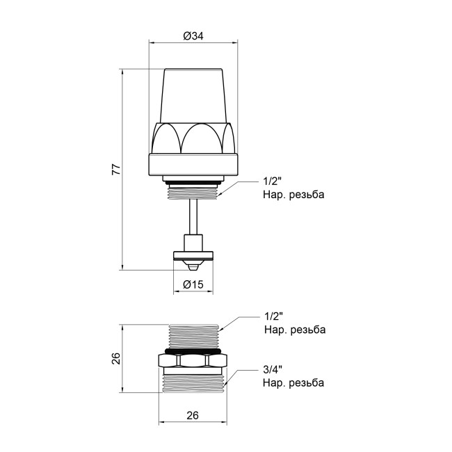 Кран термостатический Thermo Alliance Forte 1/2"х3/4" для коллектора SF012