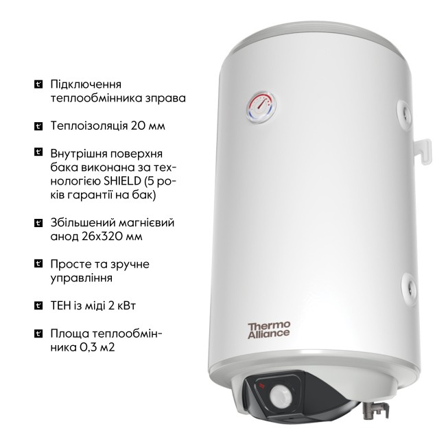 Водонагреватель электрический комбинированный Thermo Alliance вертикальный 80 л. т.о. 0,24 кв.м правый, мокрый ТЭН 2,0 кВт (CWH 8044 4S R)