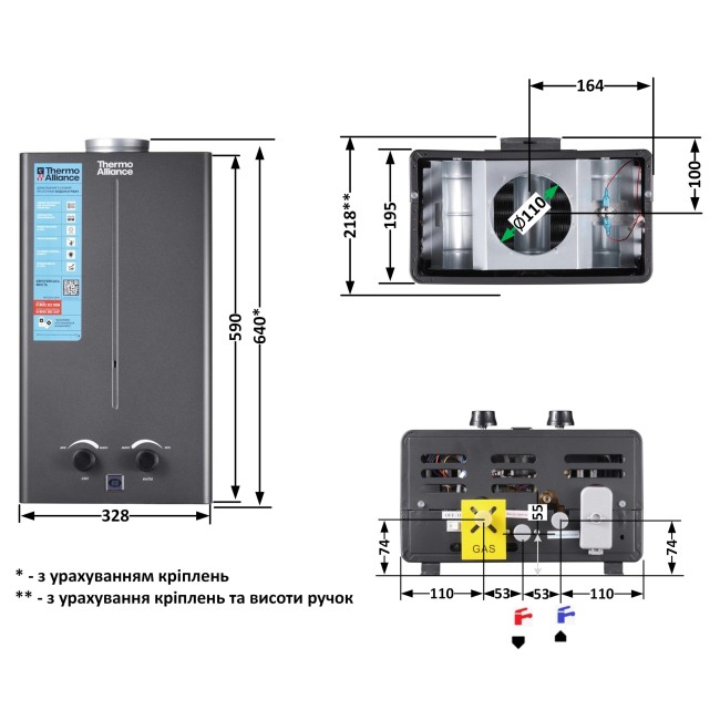 Колонка газовая дымоходная Thermo Alliance JSD20-10CR BLACK 10 л
