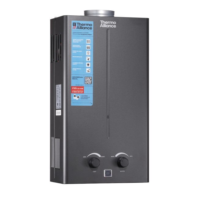 Колонка газовая дымоходная Thermo Alliance JSD20-10CR BLACK 10 л