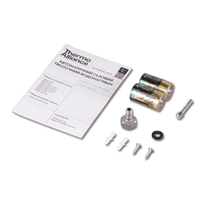 Колонка газовая дымоходная Thermo Alliance JSD20-10NQB SILVER 10 л EURO+