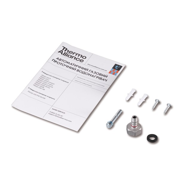 Колонка газовая дымоходная Thermo Alliance JSD20-10YD PIEZO 10 л