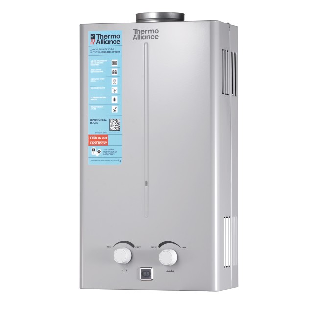 Колонка газовая дымоходная Thermo Alliance JSD20-10CR SILVER 10 л