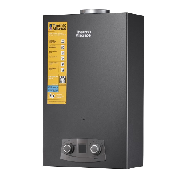 Колонка газовая дымоходная Thermo Alliance JSD20-10NQB BLACK 10 л EURO+