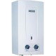 Газовая колонка Bosch Therm 2000 O W 10 KB (7736500992)