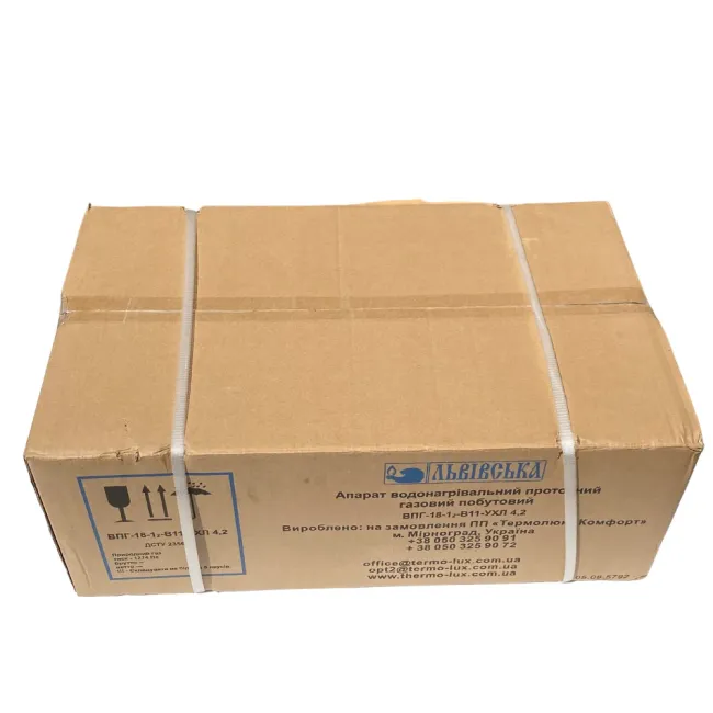 Газовая колонка Львовская ВПГ-18