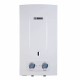 Газовая колонка Bosch Therm 2000 O W 10 KB (7736500992)
