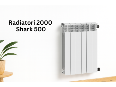 Биметаллический радиатор Radiatori 2000 Shark 500 — цена и качество в 2025 году