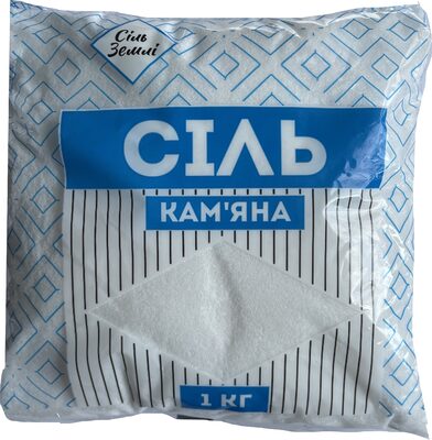 Каменная соль 1 кг